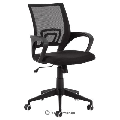 Black office chair rail (laforma)