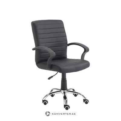 Темно-серый офисный стул pany (tomasucci)