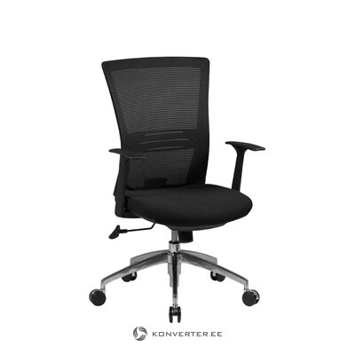 Black office chair baseline (skyport)