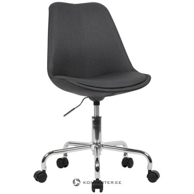 Gray office chair (skyport) (whole, in box)
