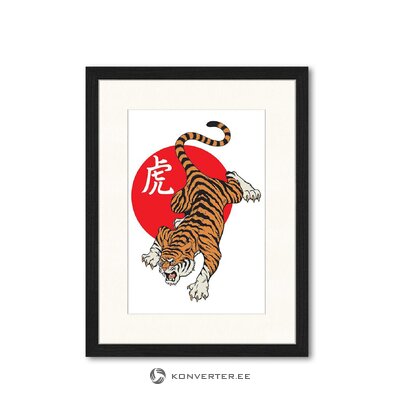 Kiniškas tigras sieninis paveikslas (bet koks vaizdas) nepažeistas, dėžutėje, smulkių kosmetinių defektų