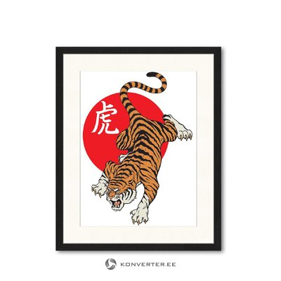 Sieninis paveikslas kinų tigras (bet koks vaizdas) nepažeistas, dėžutėje