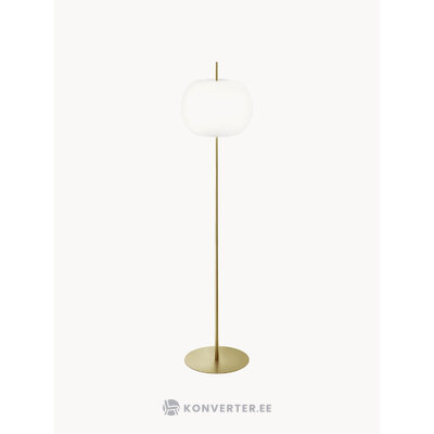 Golden-White Floor Lamp Kushi (kdln)