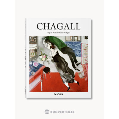 Книга с картинками Шагал (Taschen)
