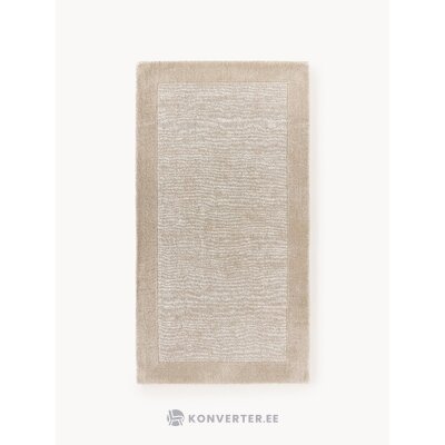 Beige Tones Carpet (Kari) 80x150