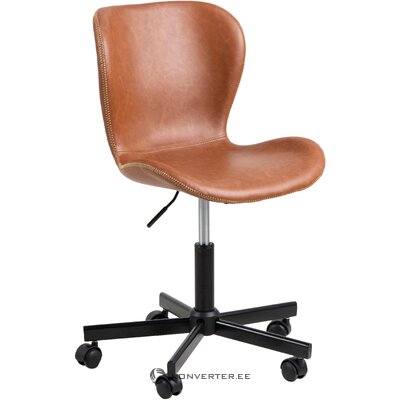 Офисный стул коричневый batilda (actona) цел