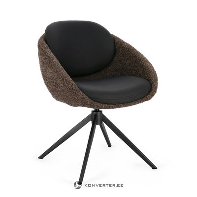 Коричневый обеденный стул (Averik)