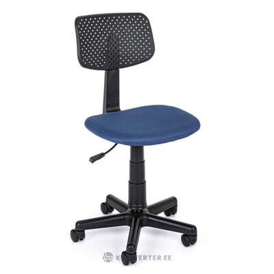 Biroja krēsls (artemis)