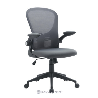 Biroja krēsls (kempton) (vesels, kastē)