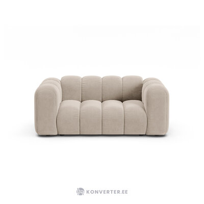 Модульный диван «Люпин» бежевый, бархат