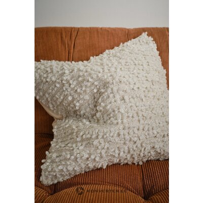 Наволочка (боби) 50х50