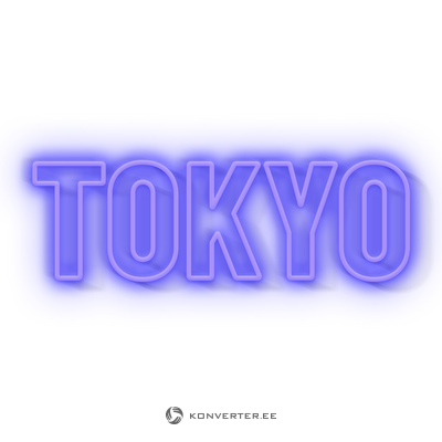 Mėlynas LED apšvietimas Tokijuje (candyshock)
