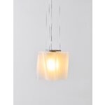 Белый подвесной светильник (Artemide)