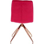 Красный бархатный стул (Зои) цел