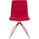 Красный бархатный стул (Зои) цел