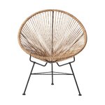 Design armchair (bahia)