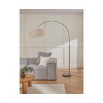 Beige design floor lamp (niels) small cosmetic flaws