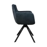 Темно-серый бархатный стул poenix (коллекция hsm) цел