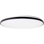 Led ceiling light jamil (brilliant) with beauty flaws