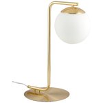 Golden-white table lamp grant (nordlux)