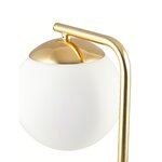 Золотисто-белая настольная лампа grant (нордлюкс)