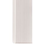 Навесной шкаф из массива дерева коричневого и белого цвета (alby)