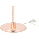 Golden design floor lamp saint (globen lighting) with beauty flaws.