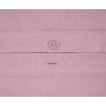 Фиолетовая хлопковая наволочка (розово-лиловая) не повреждена