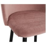Pink velvet bar stool (amy) intact