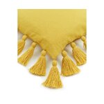 Yellow cotton decorative pillowcase (shylo) 40x40 whole