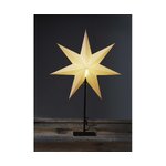 Table lamp frozen (star trading)