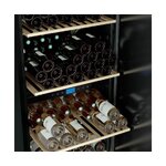 Холодильник для черного вина (полость) цел