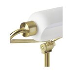 Светодиодная настольная лампа с бело-золотым дизайном (тейт) не повреждена