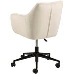 Бежевый бархатный офисный стул nora (actona) с изъяном красоты