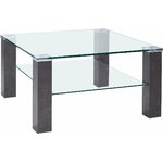 Klaasist Diivanilaud