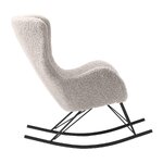 Design rocking chair (wing) intact