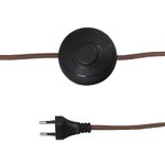 Dark brown floor lamp (matilda) minor cosmetic flaws