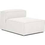 Светлое кресло/модуль (Леннон) с косметическим дефектом