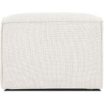 Светлое кресло/модуль (Леннон) с косметическим дефектом