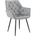 Light gray-black chair (jaciara) intact