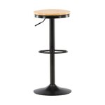 Bar stool with adjustable height conway (venture design) intact