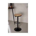 Bar stool with adjustable height conway (venture design) intact