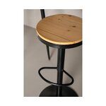 Bar stool with adjustable height conway (venture design) intact