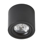 Led lubų projektorius (alivia) nepažeistas