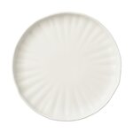Gray-white dinnerware set 12-piece (sali) intact