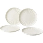 Gray-white dinnerware set 12-piece (sali) intact