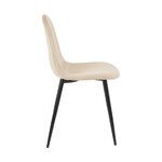 Light beige-black chair (karla) intact