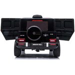 Children&#39;s electric car mercedes-benz g63 (fitfiu), intact