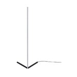 Black led floor lamp lumos (asir) with beauty defect