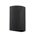 Black wall light (hilko)